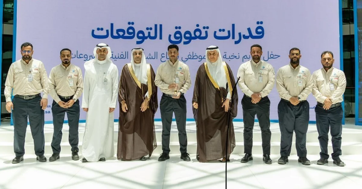 Saudi Water Authority’s Engineering Excellence Transforms Desalination Operations - Main Image