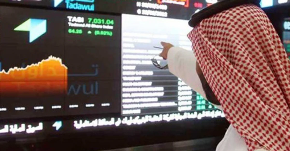 Saudi Stock Exchange Ends Trading Higher - Main Image