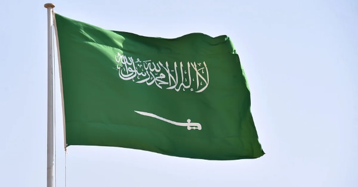 Saudi Arabia's Trade Surplus Surpasses SAR63 Billion in Q1 2025, Marking 52% Growth - Main Image