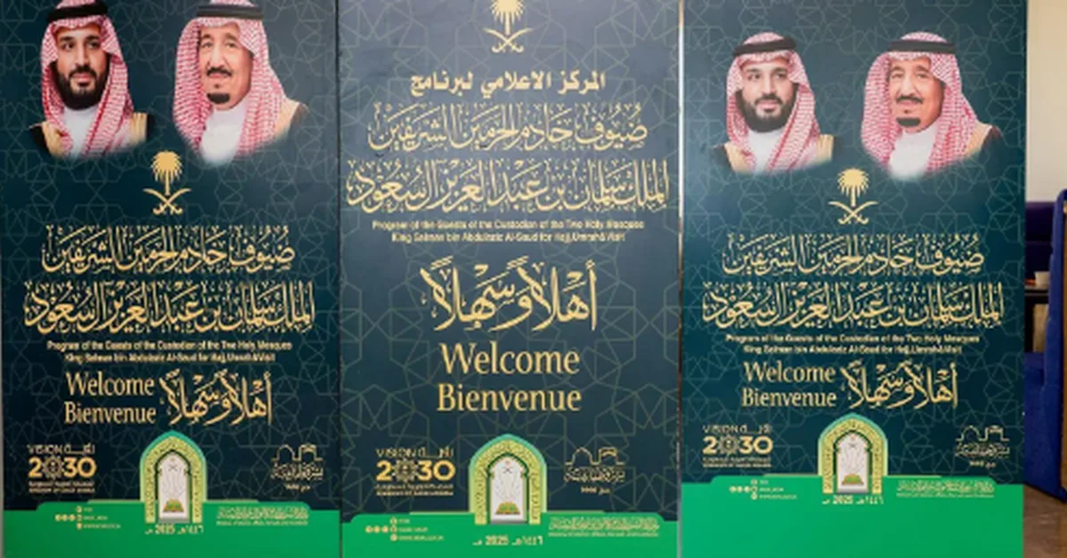 Ministry of Islamic Affairs Deploys Committees to Serve Pilgrims from Over 100 Nations - Main Image