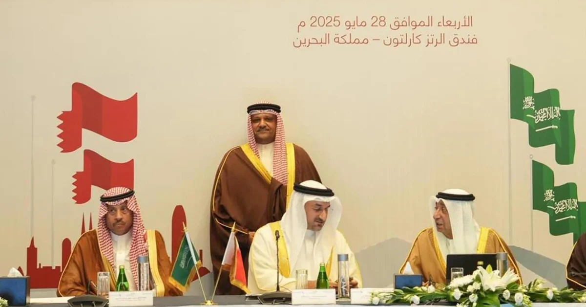 Saudi-Bahraini Business Council Holds Eighth Periodic Meeting - Main Image