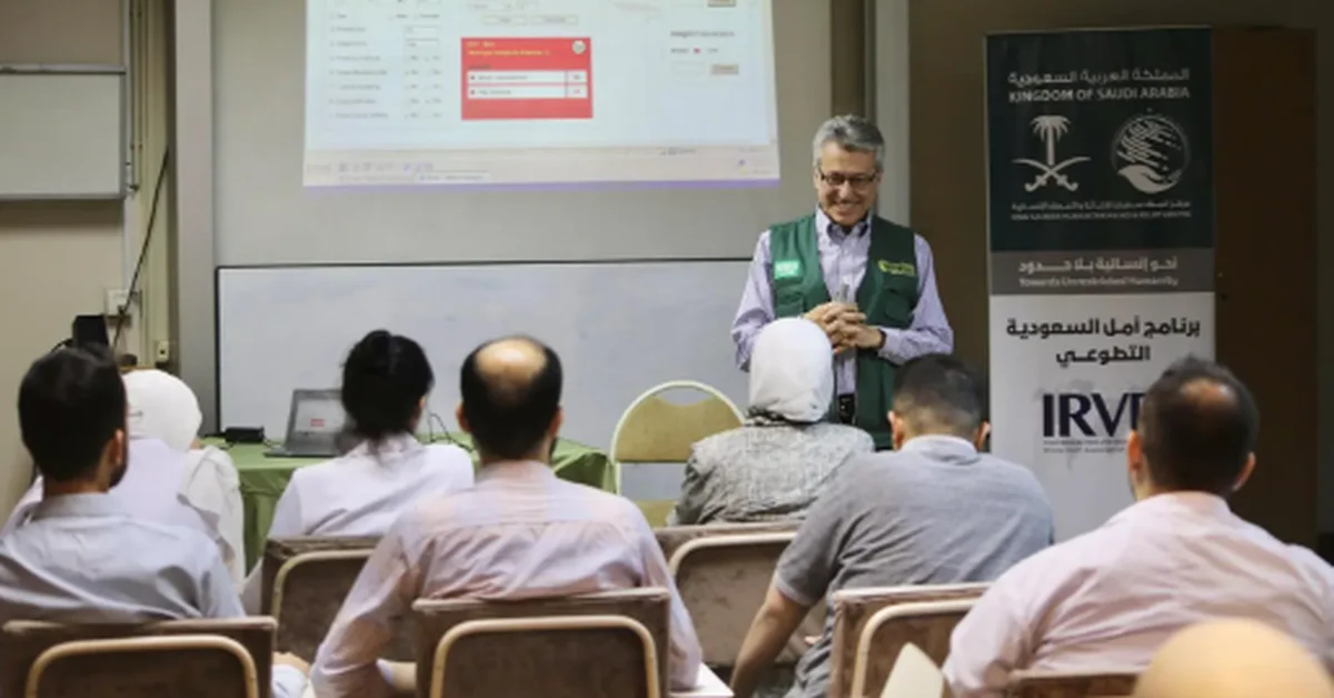 KSrelief Implements Six Voluntary Medical Projects in Damascus - Main Image
