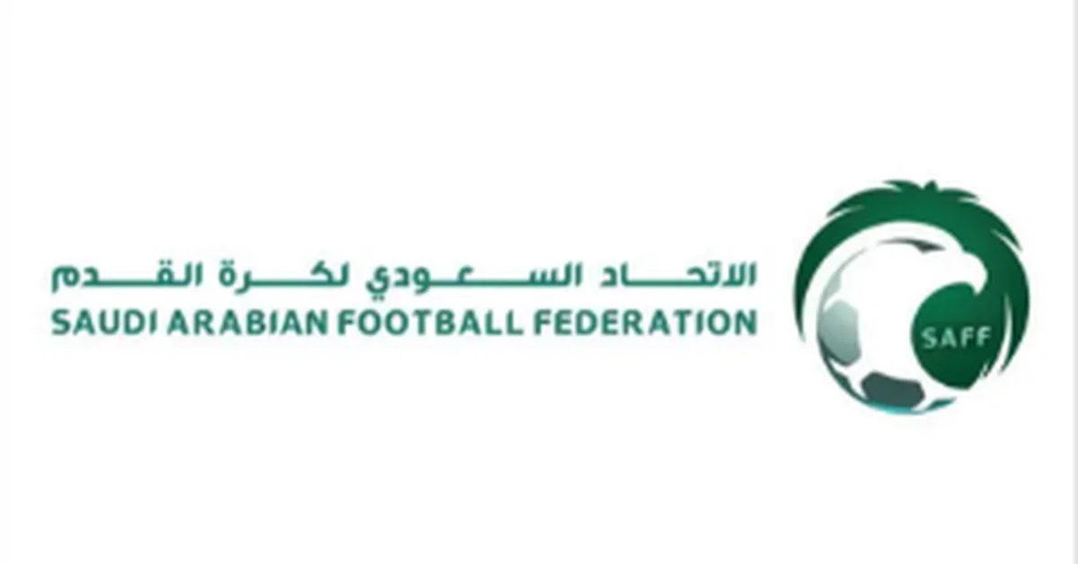 Saudi Arabia U23 Team to Compete in Toulon Football Tournament - Main Image