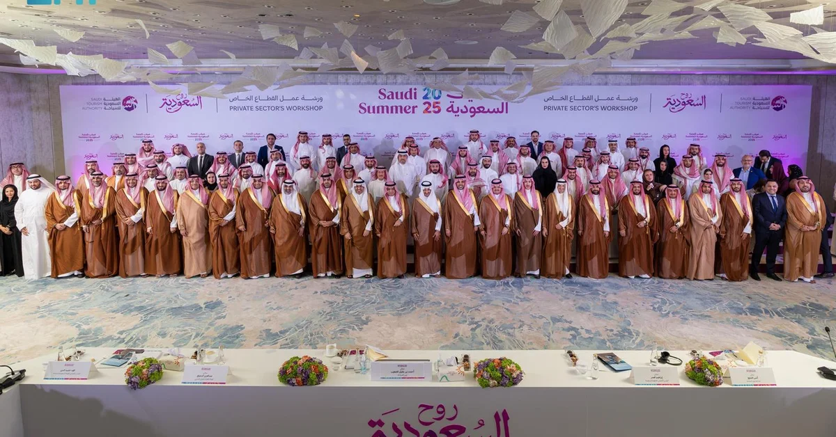 Tourism Minister Launches ‘Saudi Summer’ Program 2025 - Main Image