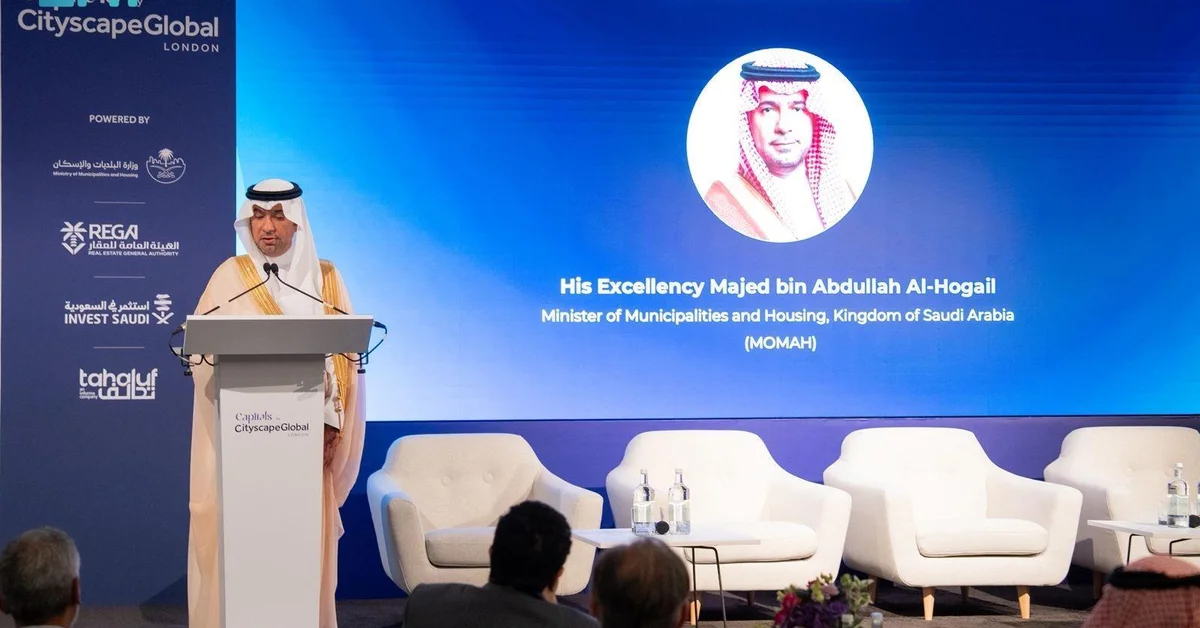 Housing Minister Launches Cityscape Global Forum in London - Main Image