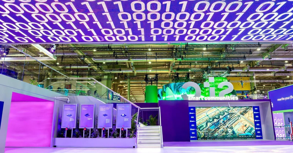 stc's Smart Innovations Accompany Pilgrims Through Internet of Things and Smart Tent - Main Image