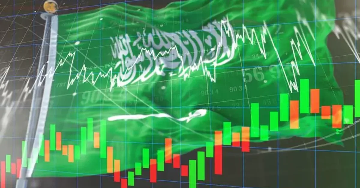 Saudi Stock Exchange Ends Trading Higher - Main Image