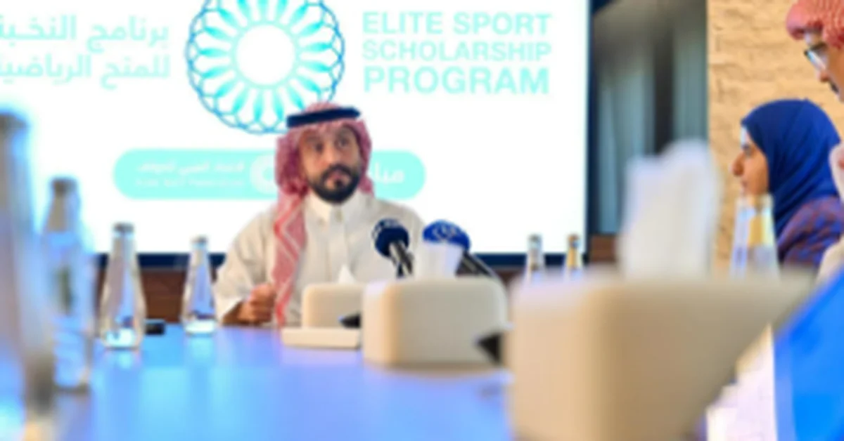 Arab Golf Federation Launches Elite Scholarship Camp in Riyadh - Main Image