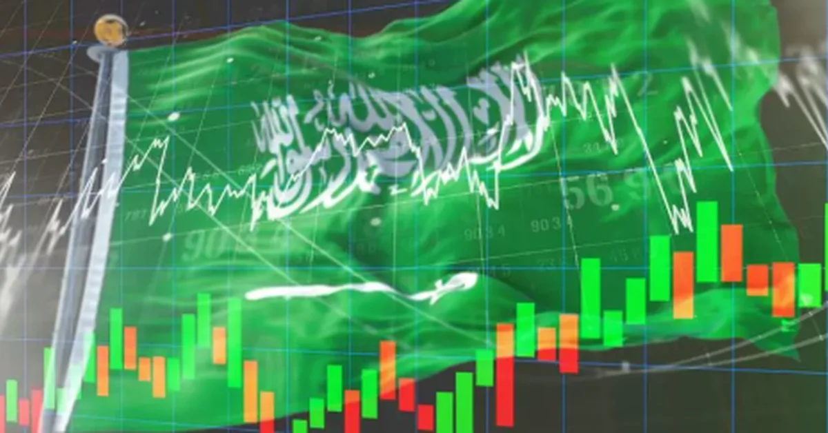 Saudi Stock Exchange Ends Trading Higher - Main Image