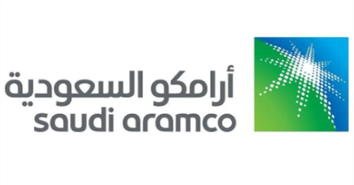 Aramco Completes $5 Billion Bond Issuance - Main Image