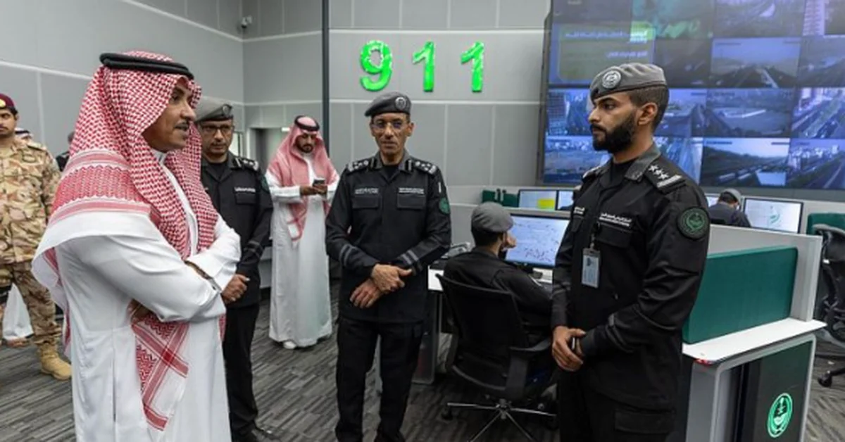 Facilities Security Commander Visits Makkah Unified Security Operations Center - Main Image
