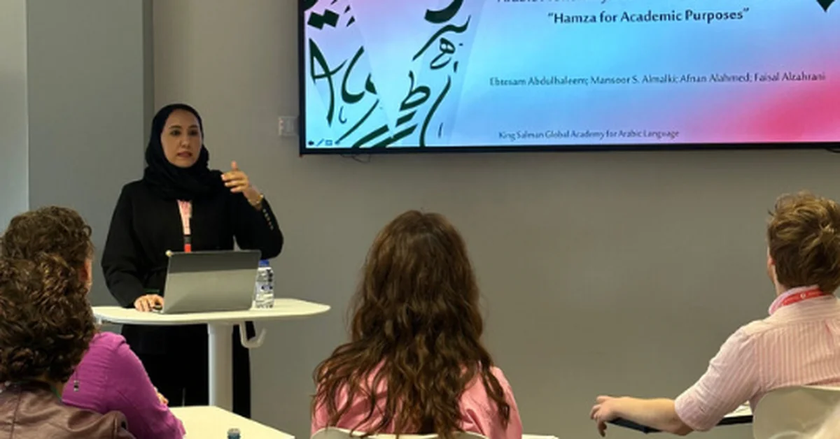 King Salman Arabic Academy Participates in European Language Conference - Main Image