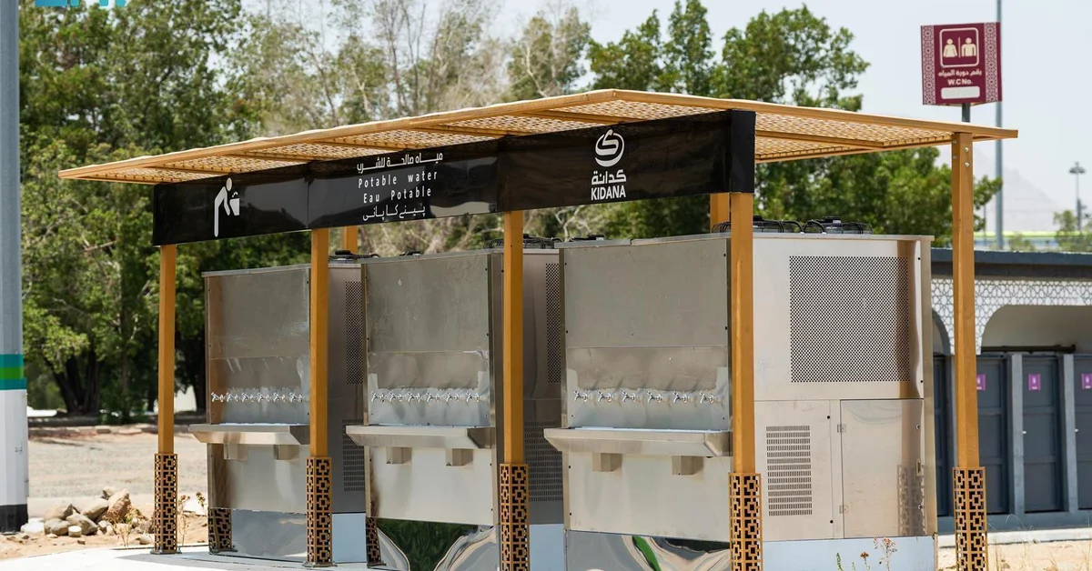 Kidana Launches Quality Projects to Mitigate Heat and Enhance Pilgrims’ Experience in Arafat - Main Image