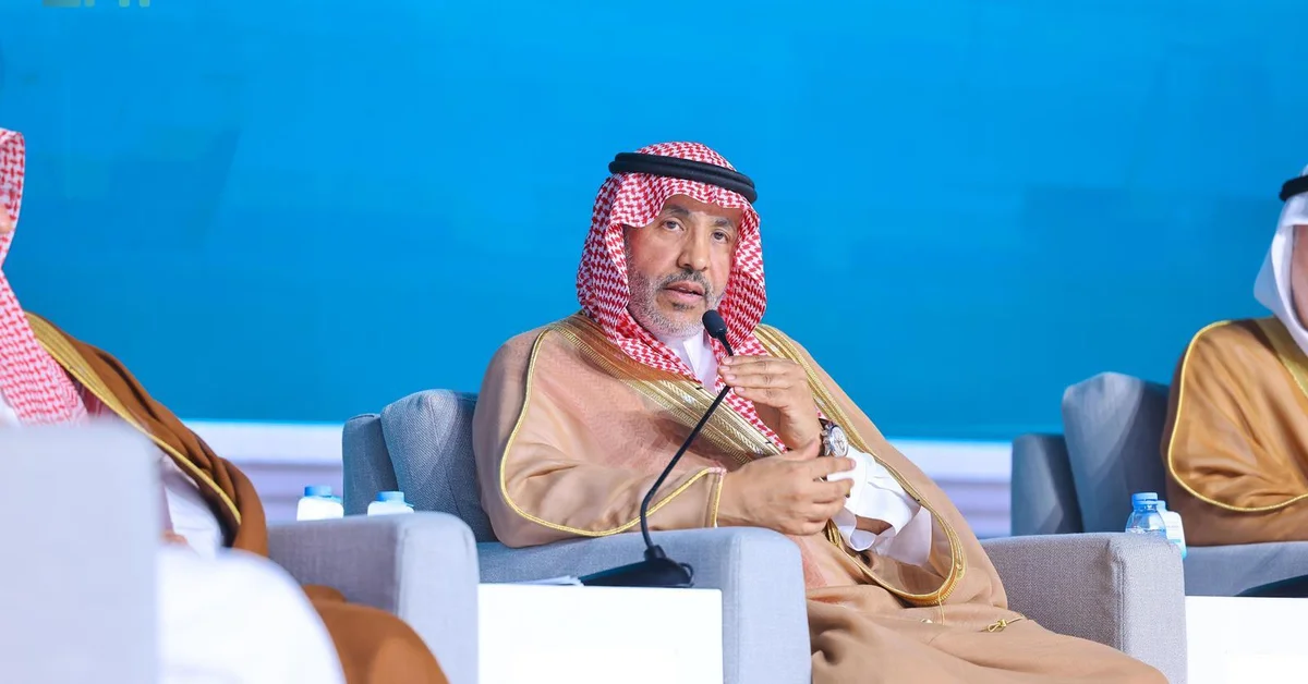 Najran’s SAR227 Billion Mineral Wealth Highlighted at Investment Forum - Main Image