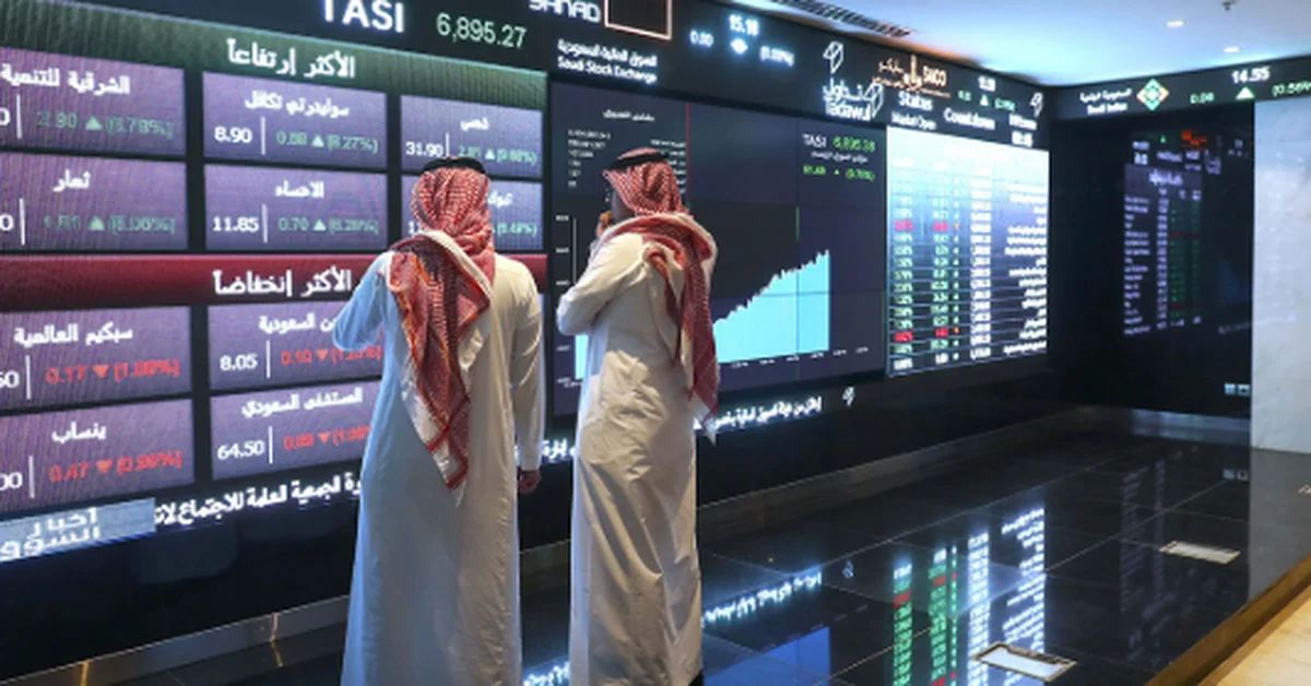 Saudi Stock Exchange Ends Trading Higher - Main Image