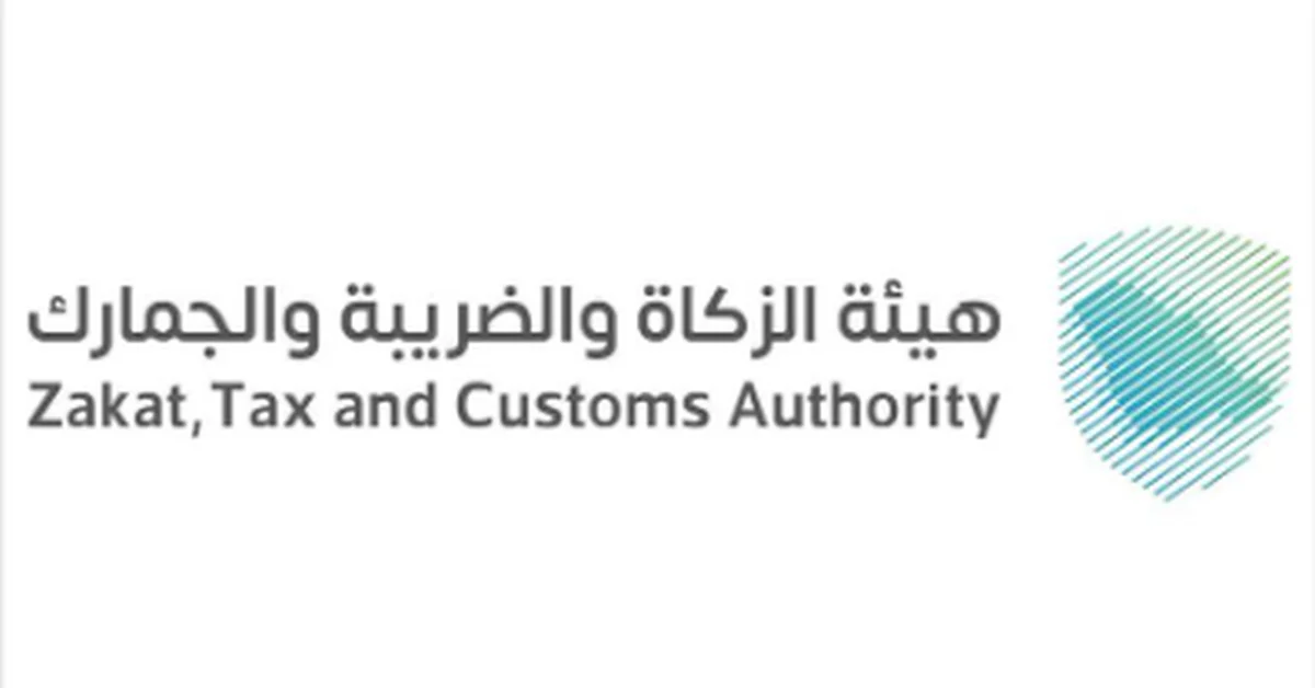 ZATCA Thwarts Attempts to Smuggle Over 922kg Narcotics, 20 Million Pills - Main Image