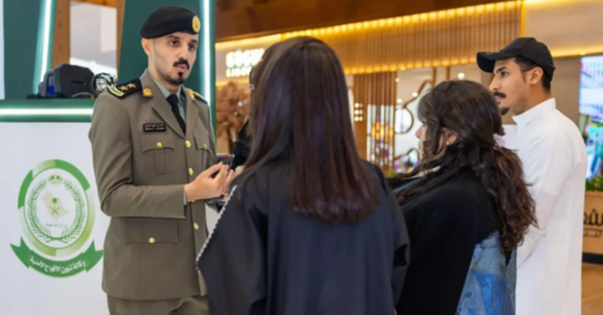 Saudi Arabia Marks International Day Against Drug Abuse with Focus on Prevention, Treatment - Main Image