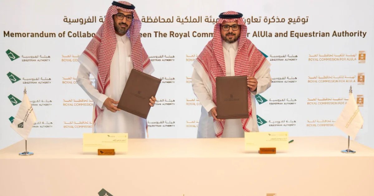 Royal Commission for AlUla Signs MoU with Equestrian Authority - Main Image