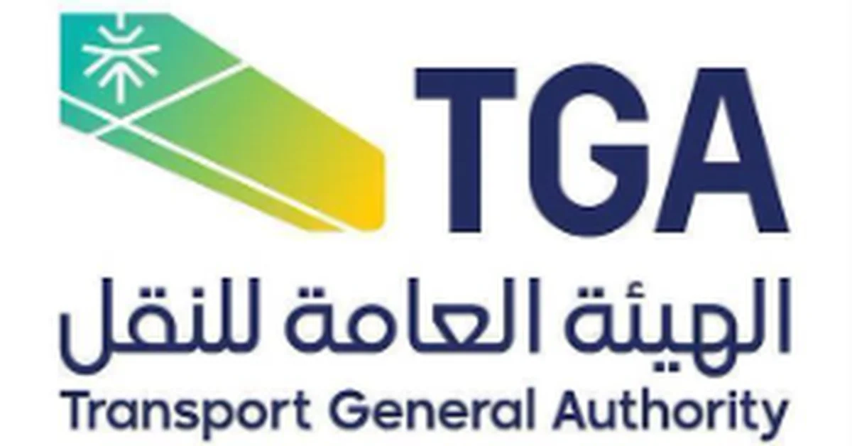 Fifth Session of Saudi-Egyptian Technical Land Transport Committee Concludes in Cairo - Main Image