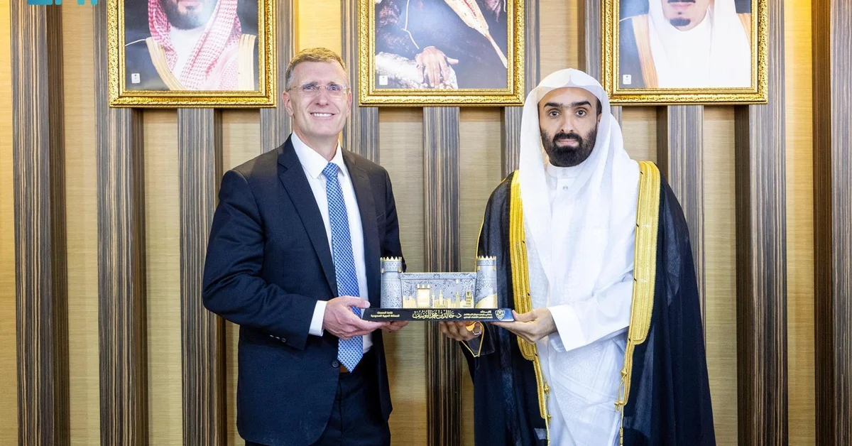 Board of Grievances President Receives Southern Methodist University Delegation - Main Image