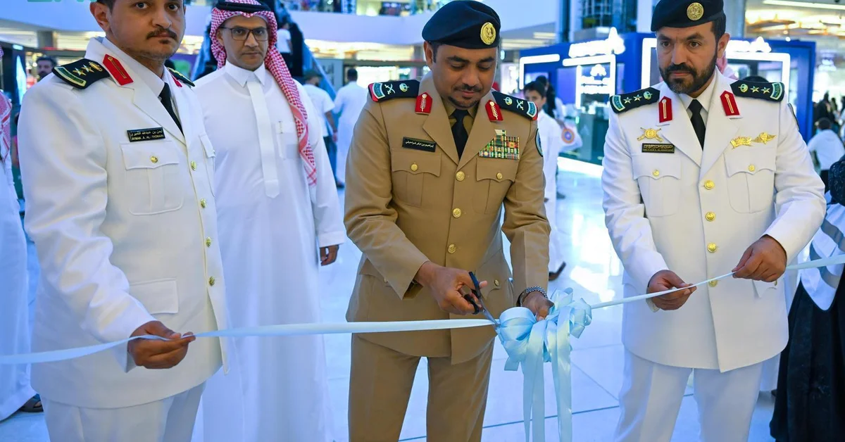 Aseer Border Guard Launches Marine Safety Awareness Exhibition - Main Image
