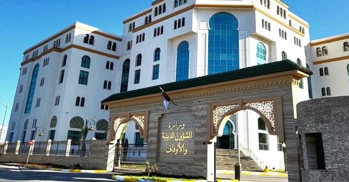 Religious Affairs Presidency Launches 1447 AH Umrah Season Plan - Main Image