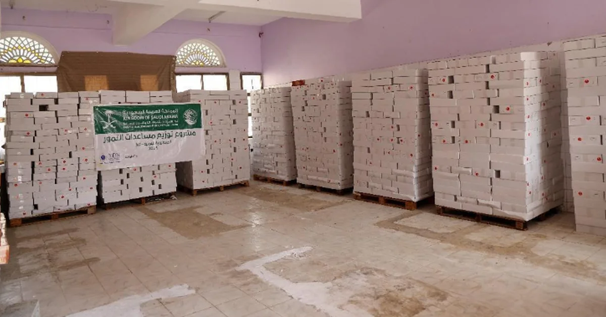 KSrelief Distributes 3,000 Cartons of Dates in Yemen’s Taiz Governorate - Main Image