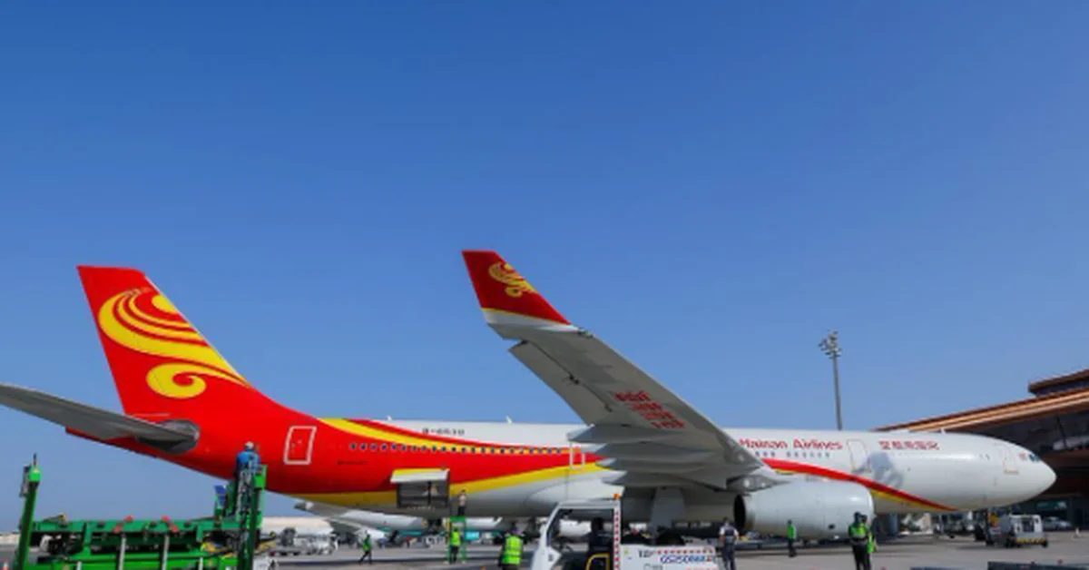 King Abdulaziz International Airport Launches First Hainan Airlines Flights - Main Image
