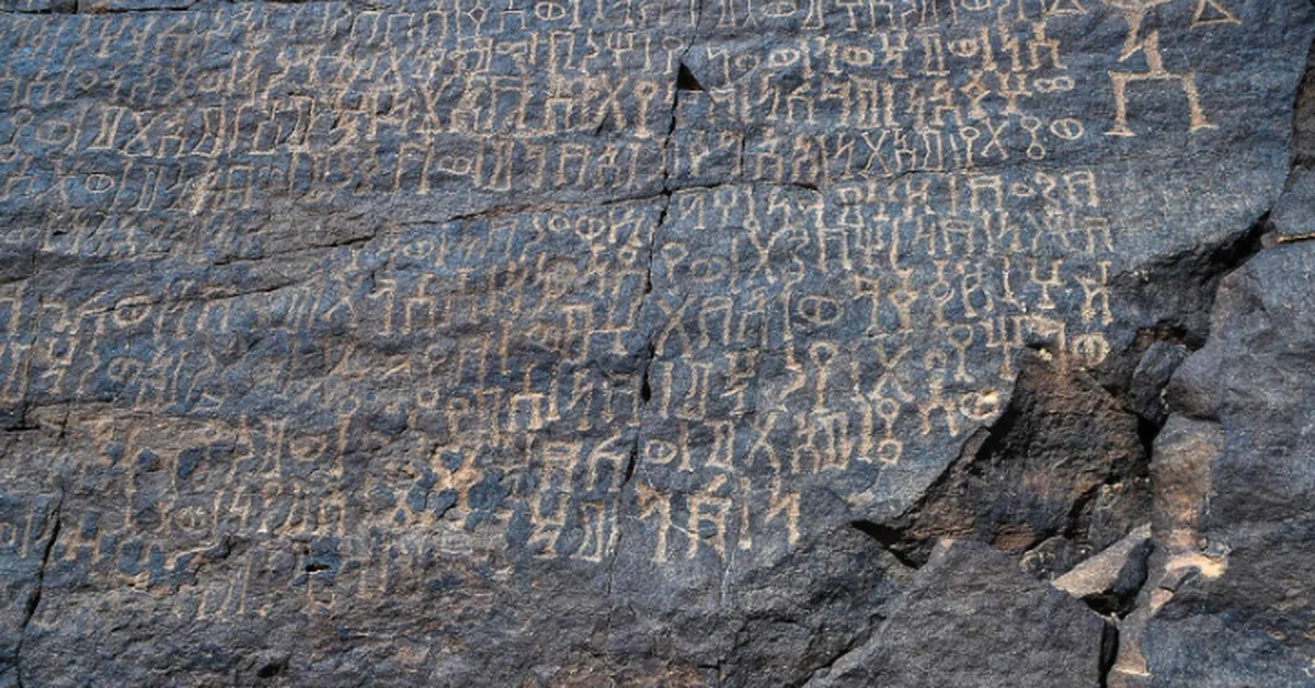 Najran's Timeless Heritage Fuels Cultural Tourism, Development - Main Image