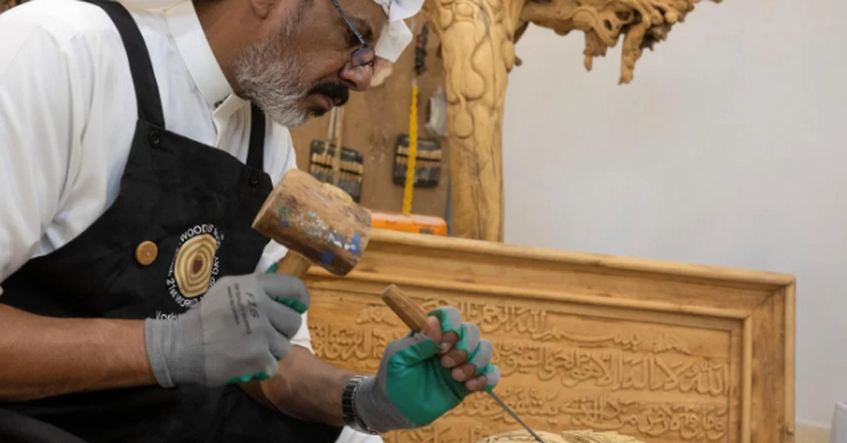 Najdi Doors: Portals to Cultural Legacy in the 2025 Year of Handicrafts - Main Image