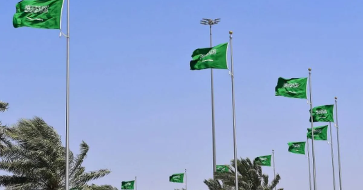 Thirty Saudi Investors Explore Investment Opportunities in Mauritania and Morocco - Main Image