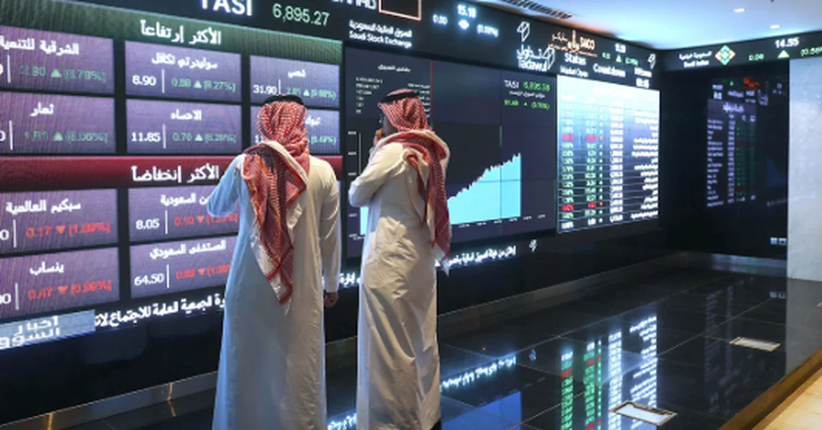 Saudi Stock Exchange Ends Trading Higher - Main Image