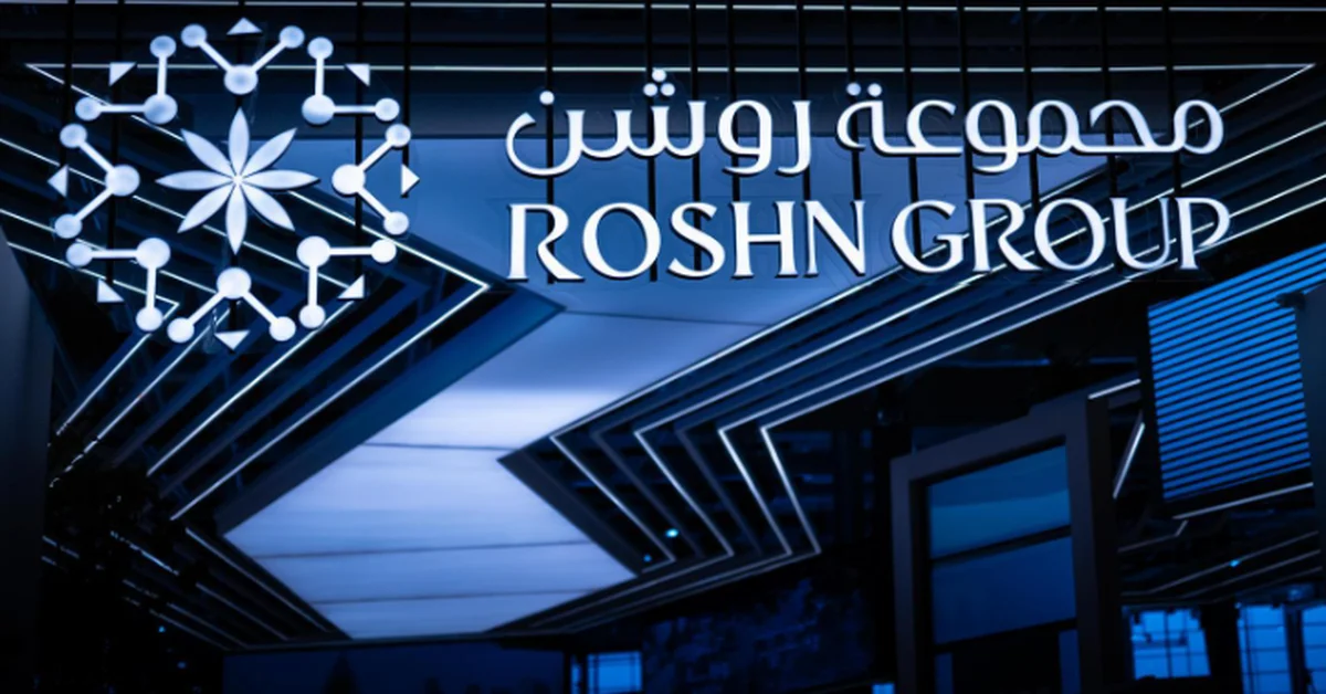 ROSHN Group Named One of the World's 25 Most Powerful Real Estate Brands by Brand Finance - Main Image