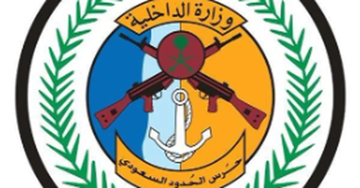 Jazan Border Guard Arrests Suspect Attempting to Smuggle 99,900 Narcotic Pills - Main Image