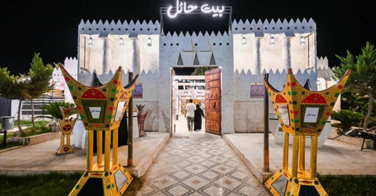 Fourth Edition of Beit Hail Festival Officially Opens - Main Image