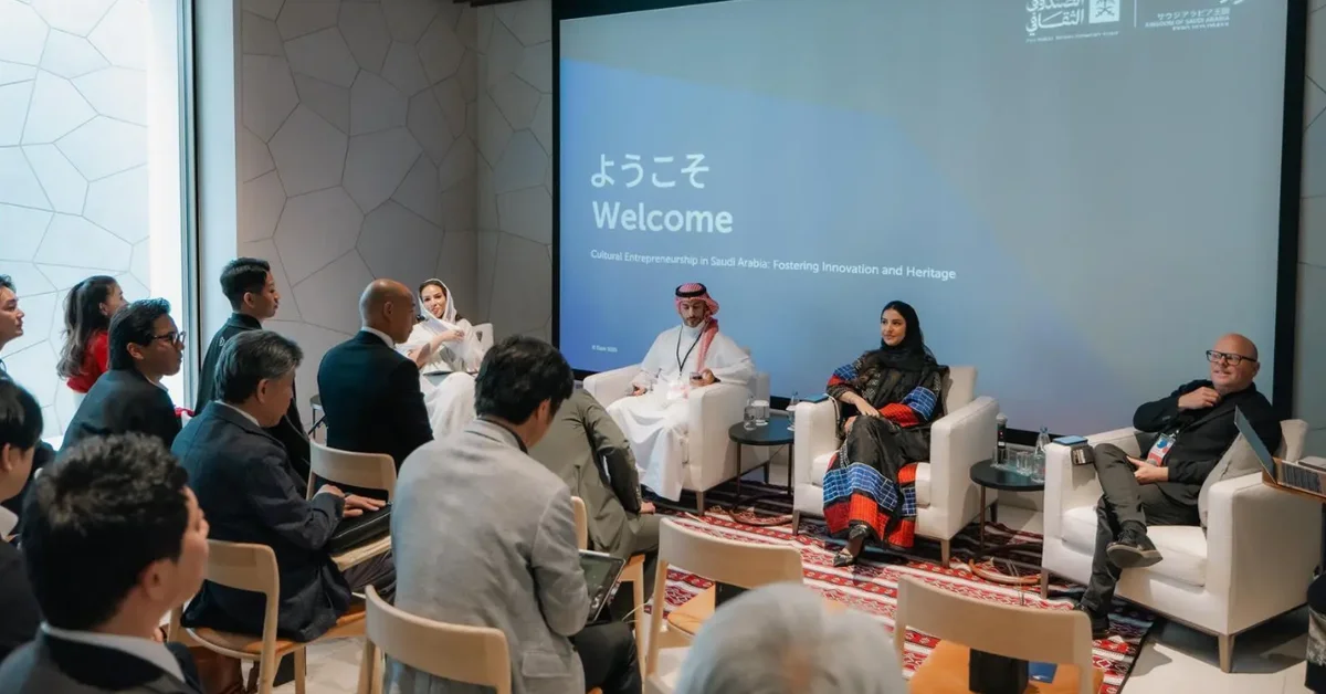 CDF Advocates Cultural Entrepreneurship and Strategic Investment at Expo 2025 in Osaka - Main Image