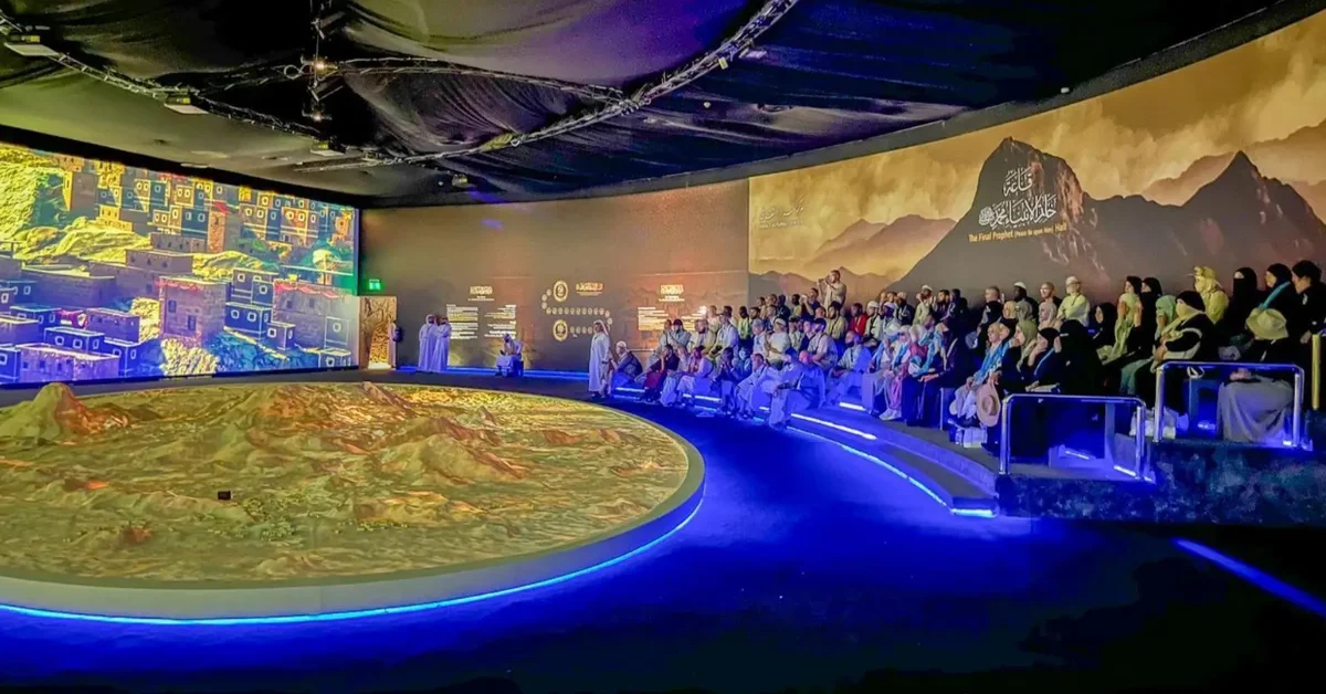 Hajj Guests of the Custodian of the Two Holy Mosques Tour Kiswa Factory and Revelation Exhibition - Main Image