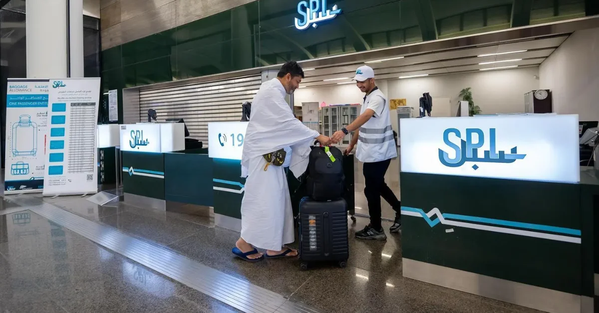 SPL Improves Services at Haramain High-Speed Rail Stations - Main Image