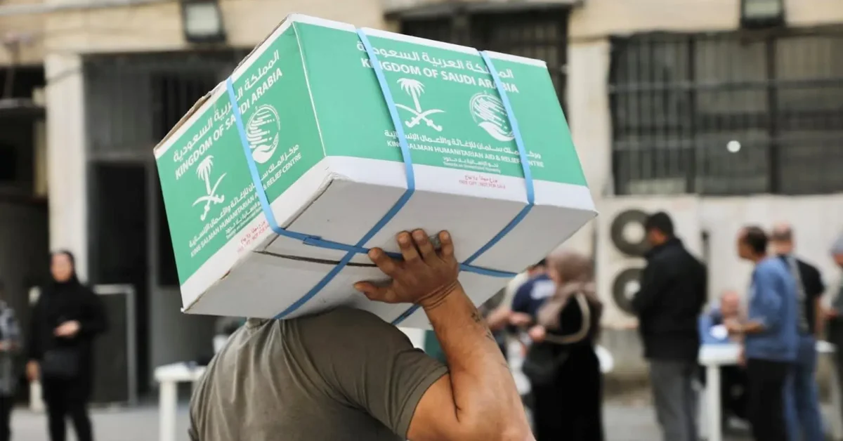 KSrelief Distributes 1,020 Food Baskets in Lebanon - Main Image