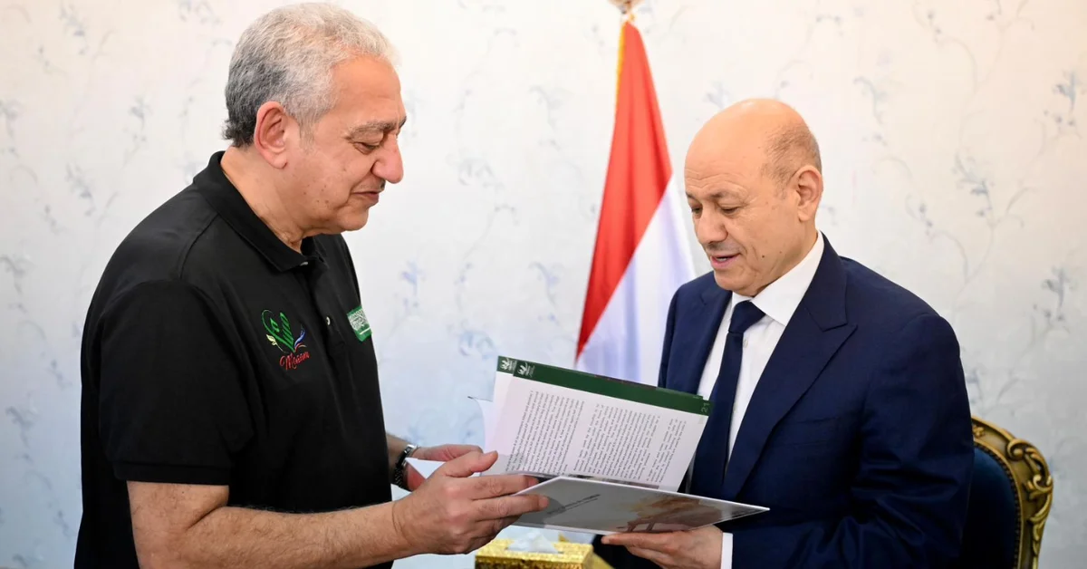 Yemeni Leader Commends Saudi Extension of Masam Mine Clearance Project - Main Image
