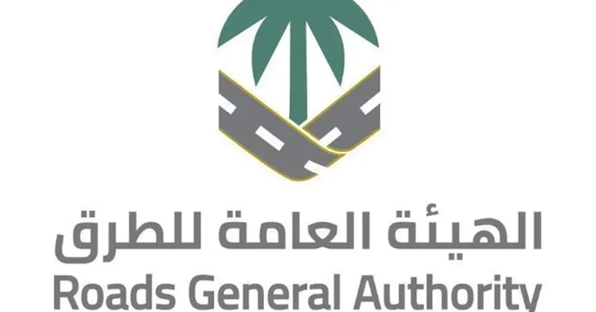 RGA teams up with SASCO to provide mobile fuel stations along Hijrah Road for pilgrims - Main Image