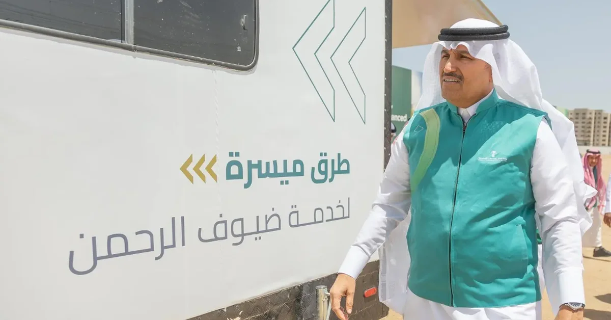 Mobile aid stations set up on Hijrah Road to assist pilgrims - Main Image