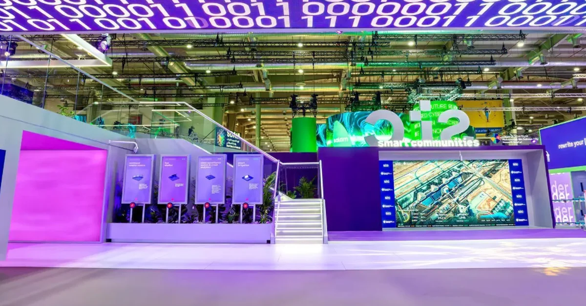 stc integrates smart tech and IoT in tents to support pilgrims - Main Image