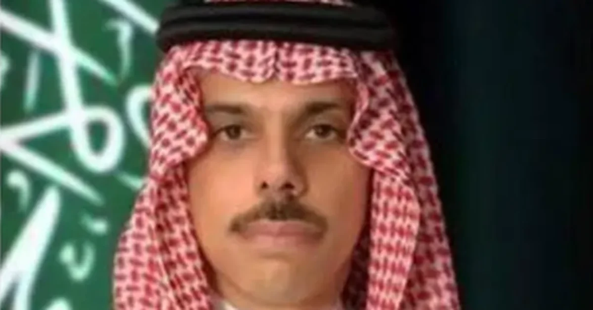 Saudi Foreign Minister holds call with U.S. Secretary of State - Main Image