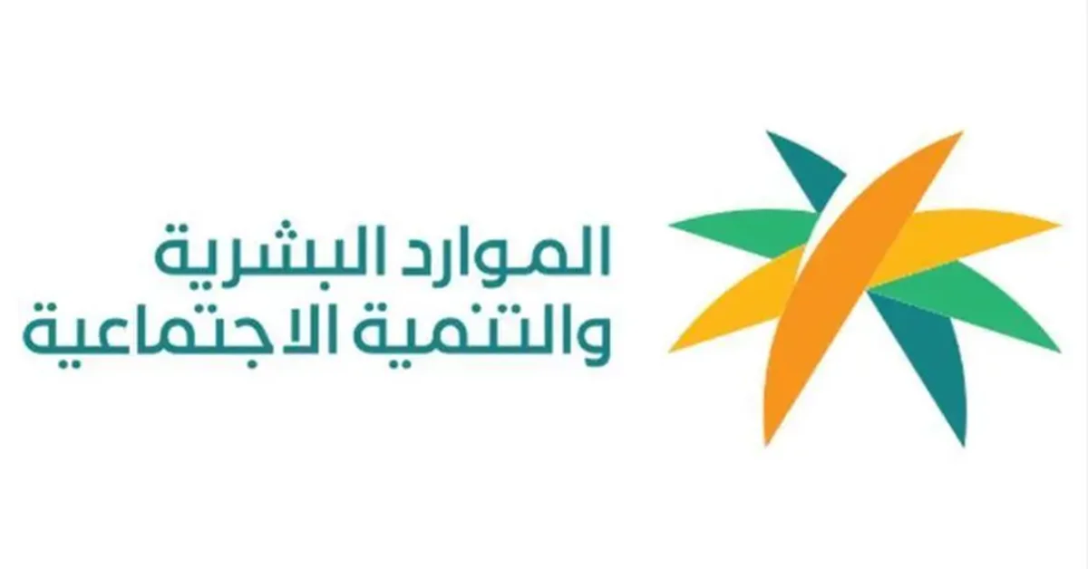 Human Resources Ministry ensures smooth pilgrimage experience for workers - Main Image
