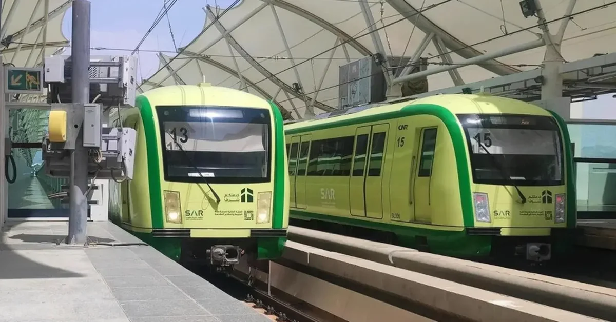 SAR confirms Mashaer Train is fully ready for Hajj 1446 - Main Image