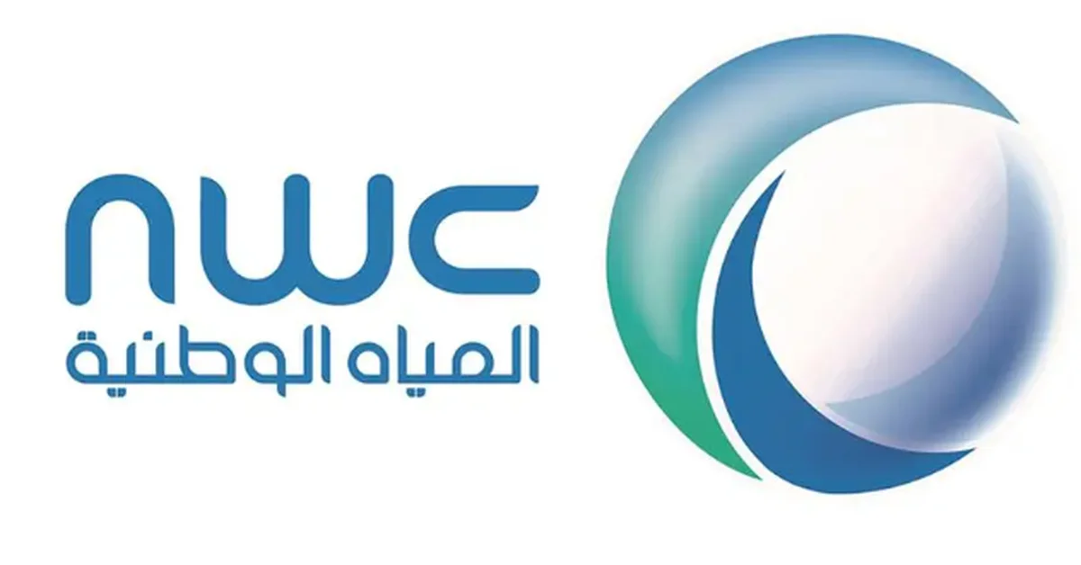 NWC supplies 22 million+ m³ of water for pilgrims in Madinah - Main Image