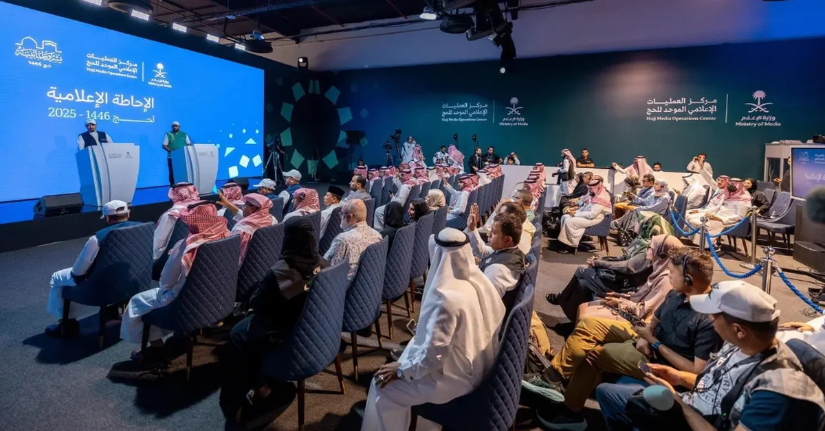 Unified Media Center briefs on logistics, media readiness for Hajj - Main Image