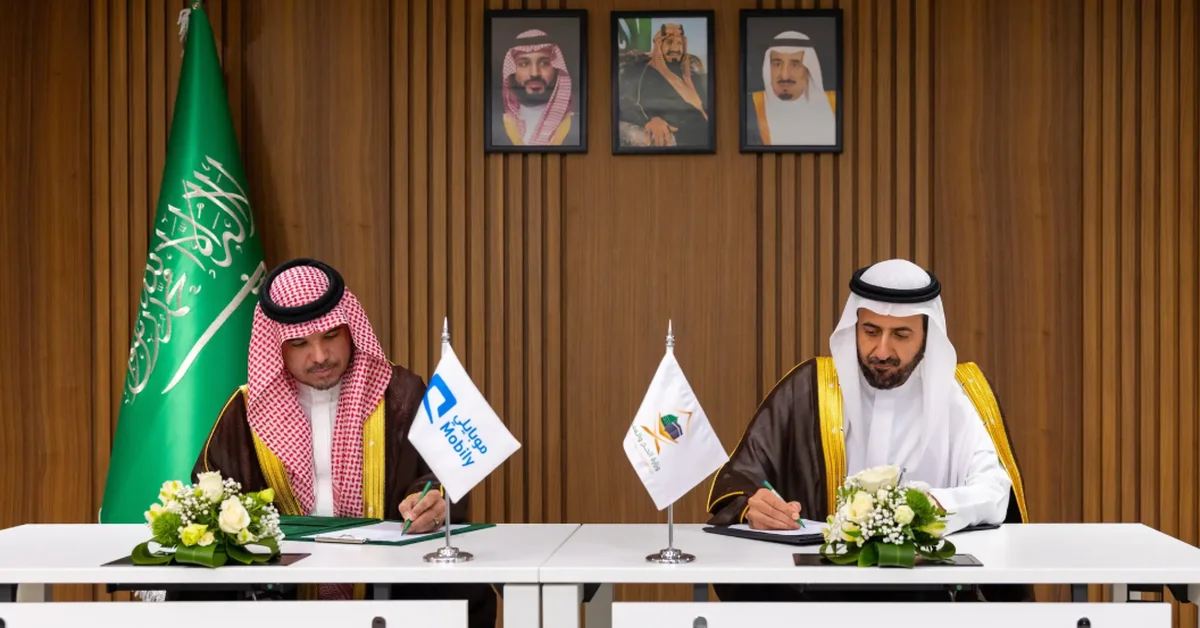 Hajj Ministry and Mobily partner to boost pilgrims' digital access - Main Image