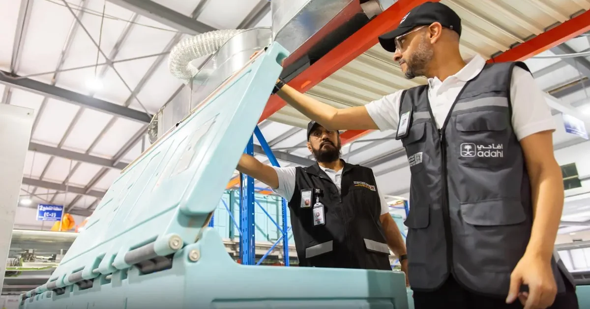 Adahi project reaches full operational status for Hajj 1446 - Main Image